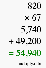 How to calculate 820 times 67 using long multiplication