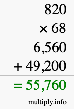 How to calculate 820 times 68 using long multiplication