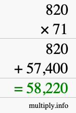 How to calculate 820 times 71 using long multiplication