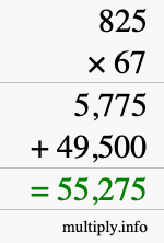 How to calculate 825 times 67 using long multiplication
