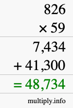 How to calculate 826 times 59 using long multiplication