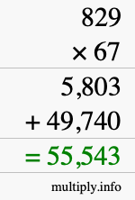 How to calculate 829 times 67 using long multiplication