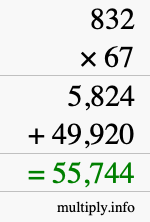 How to calculate 832 times 67 using long multiplication