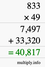How to calculate 833 times 49 using long multiplication