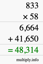 How to calculate 833 times 58 using long multiplication