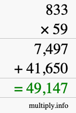 How to calculate 833 times 59 using long multiplication