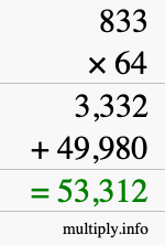How to calculate 833 times 64 using long multiplication