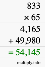 How to calculate 833 times 65 using long multiplication