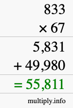 How to calculate 833 times 67 using long multiplication