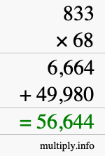 How to calculate 833 times 68 using long multiplication
