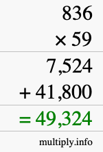 How to calculate 836 times 59 using long multiplication