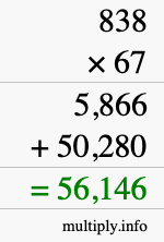 How to calculate 838 times 67 using long multiplication