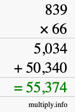 How to calculate 839 times 66 using long multiplication