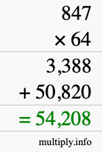 How to calculate 847 times 64 using long multiplication