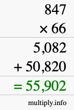 How to calculate 847 times 66 using long multiplication How to calculate 847 times 66 using long multiplication