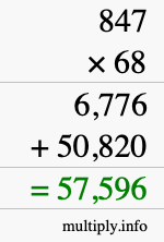 How to calculate 847 times 68 using long multiplication
