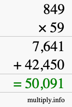 How to calculate 849 times 59 using long multiplication