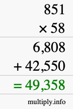 How to calculate 851 times 58 using long multiplication