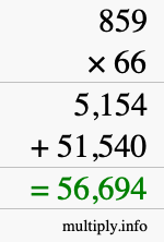 How to calculate 859 times 66 using long multiplication