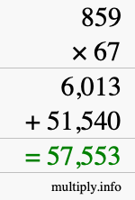 How to calculate 859 times 67 using long multiplication