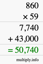 How to calculate 860 times 59 using long multiplication How to calculate 860 times 59 using long multiplication