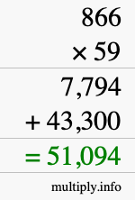 How to calculate 866 times 59 using long multiplication How to calculate 866 times 59 using long multiplication