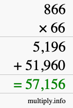 How to calculate 866 times 66 using long multiplication