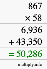 How to calculate 867 times 58 using long multiplication