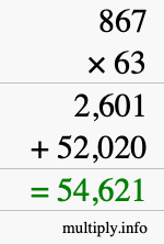 How to calculate 867 times 63 using long multiplication