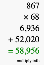How to calculate 867 times 68 using long multiplication