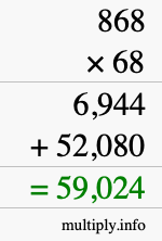How to calculate 868 times 68 using long multiplication