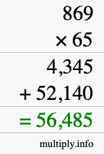 How to calculate 869 times 65 using long multiplication