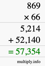 How to calculate 869 times 66 using long multiplication