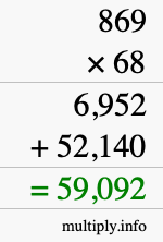 How to calculate 869 times 68 using long multiplication