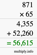 How to calculate 871 times 65 using long multiplication