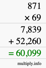 How to calculate 871 times 69 using long multiplication