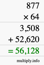 How to calculate 877 times 64 using long multiplication How to calculate 877 times 64 using long multiplication