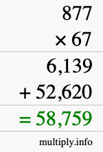 How to calculate 877 times 67 using long multiplication