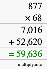 How to calculate 877 times 68 using long multiplication