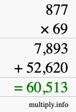 How to calculate 877 times 69 using long multiplication