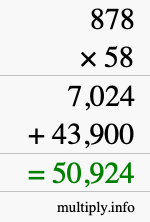 How to calculate 878 times 58 using long multiplication