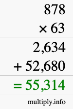 How to calculate 878 times 63 using long multiplication