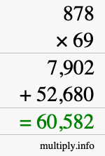 How to calculate 878 times 69 using long multiplication