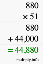 How to calculate 880 times 51 using long multiplication