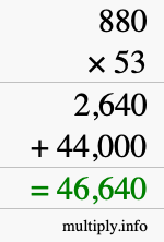 How to calculate 880 times 53 using long multiplication How to calculate 880 times 53 using long multiplication