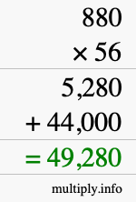 How to calculate 880 times 56 using long multiplication