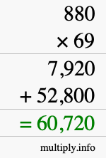How to calculate 880 times 69 using long multiplication