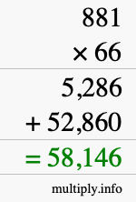 How to calculate 881 times 66 using long multiplication