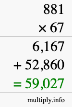 How to calculate 881 times 67 using long multiplication