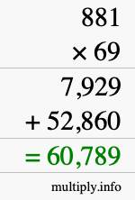How to calculate 881 times 69 using long multiplication